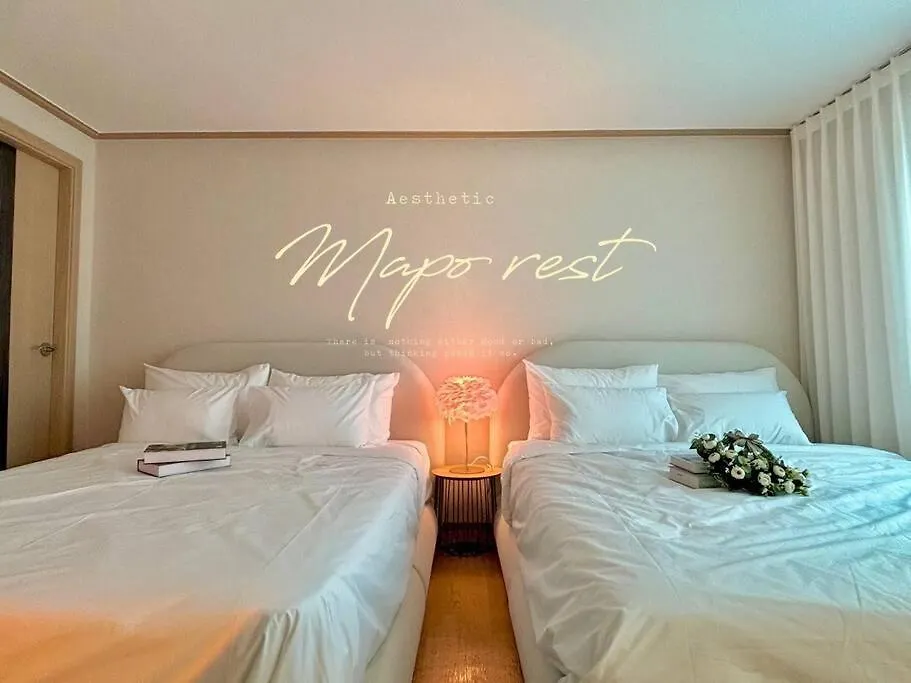 Maporest Big House Seoul Villa
